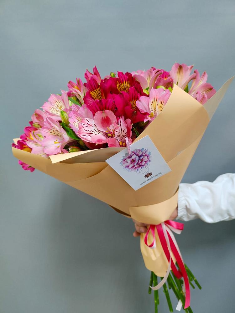 Букет цветов из: Альстромерии в Придорожной