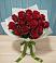 Букет Красные розы в Придорожной