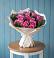 Букет цветов из: Розы в Придорожной