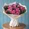 Букет цветов из: Розы в Придорожной